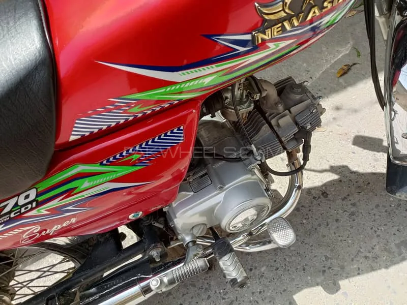 Super Asia SA 70 2023 for Sale Image-1
