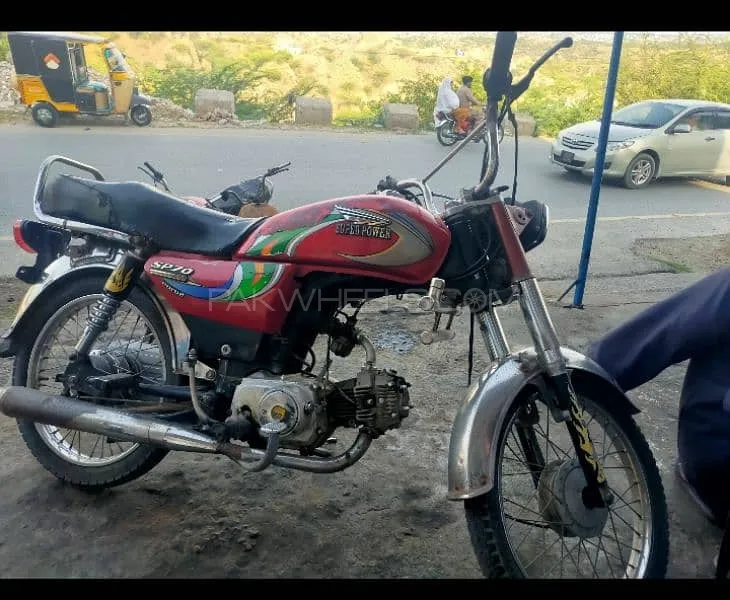 Super Power SP 70 2013 for Sale Image-1