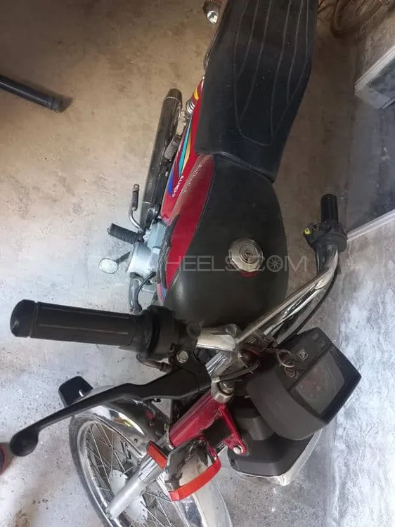 Super Star CD 70 2015 for Sale Image-1
