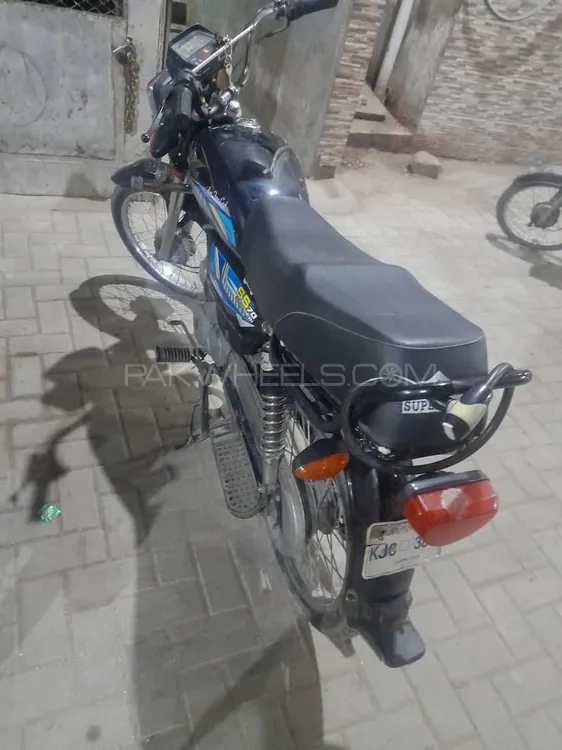Super Star CD 70 2016 for Sale Image-1
