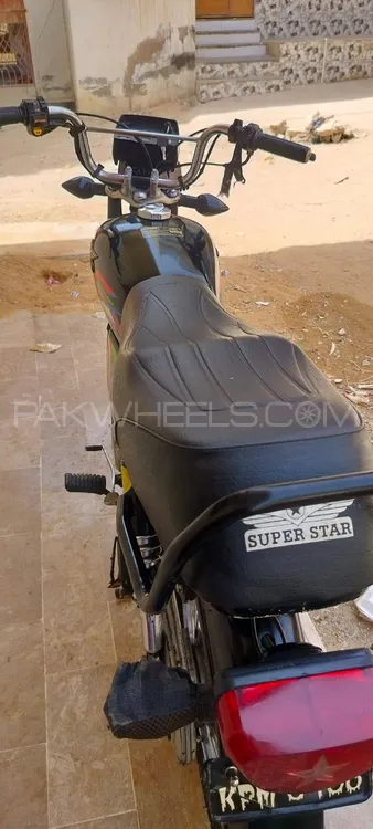Super Star CD 70 2022 for Sale Image-1