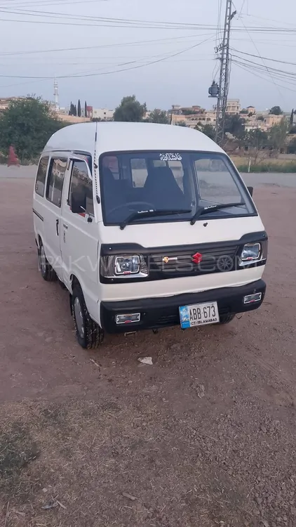 Suzuki Bolan 2016 for Sale in Kallar Saddiyian Image-1