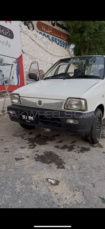 Suzuki Mehran 1999 for Sale in Islamabad Image-1