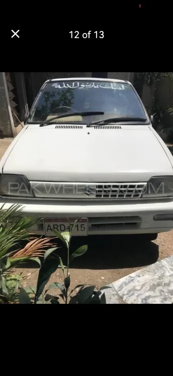Suzuki Mehran 2008 for Sale in Charsadda Image-1