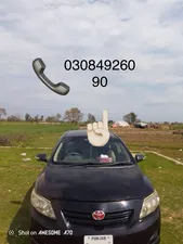 Toyota Corolla XLi VVTi Limited Edition 2010 for Sale