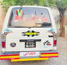 Toyota Hiace Standard 2.7 1999 for Sale