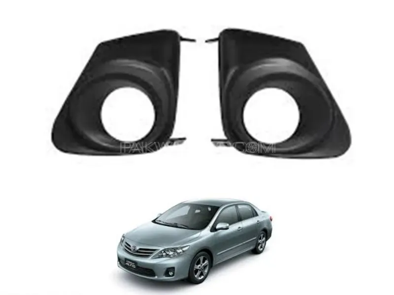 Toyota Corolla Altis 2011- 2014 Fog Lamp Cover | 2 Pcs Image-1