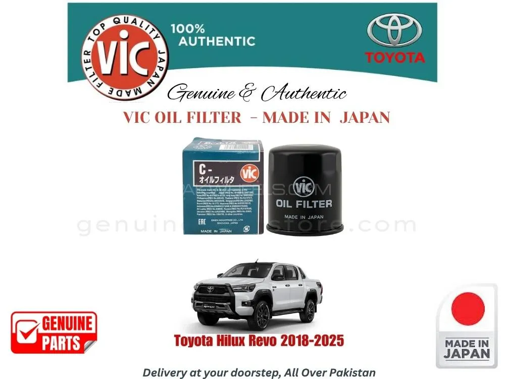 Toyota Hilux Revo 2018-2025 VIC OIL FILTER - MADE IN JAPAN Image-1