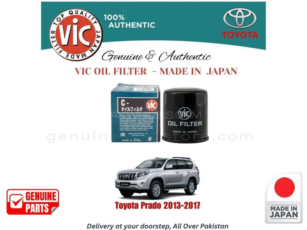 Toyota Prado 2013-2017 VIC OIL FILTER - MADE IN JAPAN Image-1