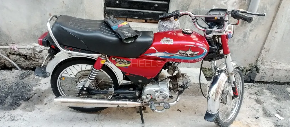 Union Star US 70cc 2018 for Sale Image-1
