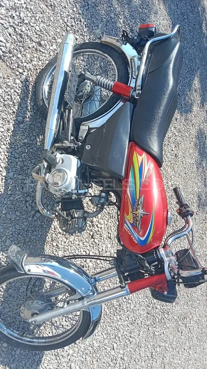 Union Star US 70cc 2021 for Sale Image-1