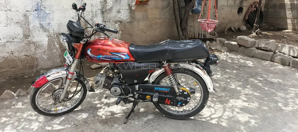 یونیک Xtreme UD 70 2014 for Sale Image-1