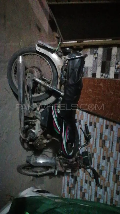 یونائیٹڈ US 70 2017 for Sale Image-1
