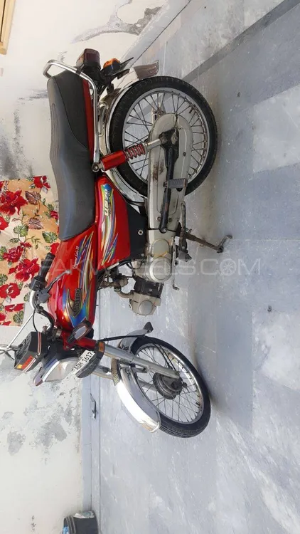 یونائیٹڈ US 70 2021 for Sale Image-1