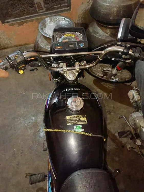 یونائیٹڈ US 70 2021 for Sale Image-1