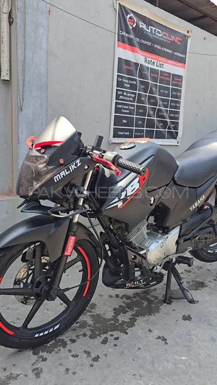 Yamaha YBR 125 2019 for Sale Image-1
