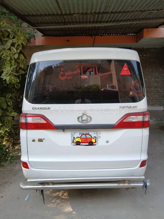 Changan Karvaan 2020 for Sale in Lahore Image-1