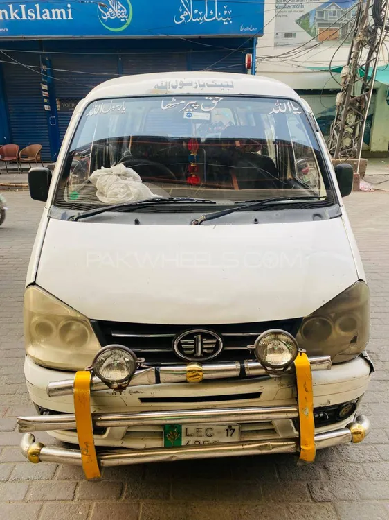 FAW X-PV 2017 for Sale in Lahore Image-1