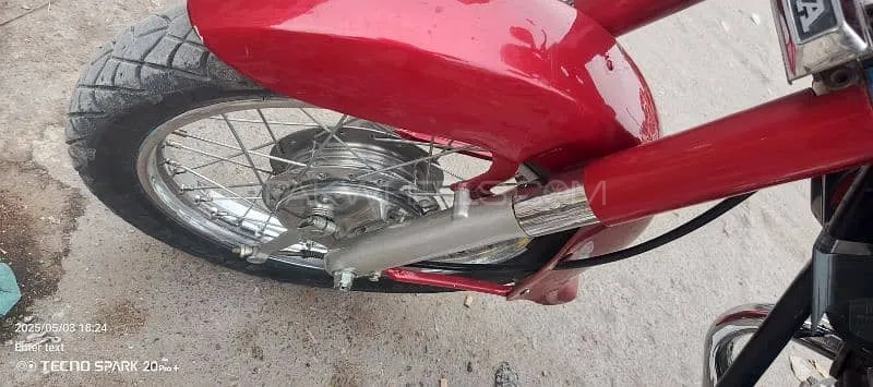 Honda CD 200  1979 for Sale Image-1