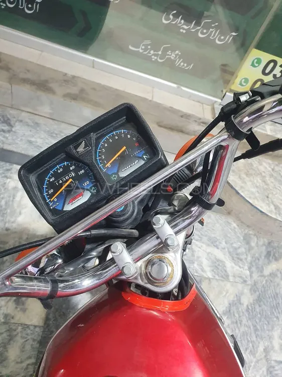 Honda CG 125 2023 for Sale Image-1