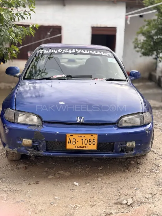 Honda Civic 1995 for Sale in Haripur Image-1
