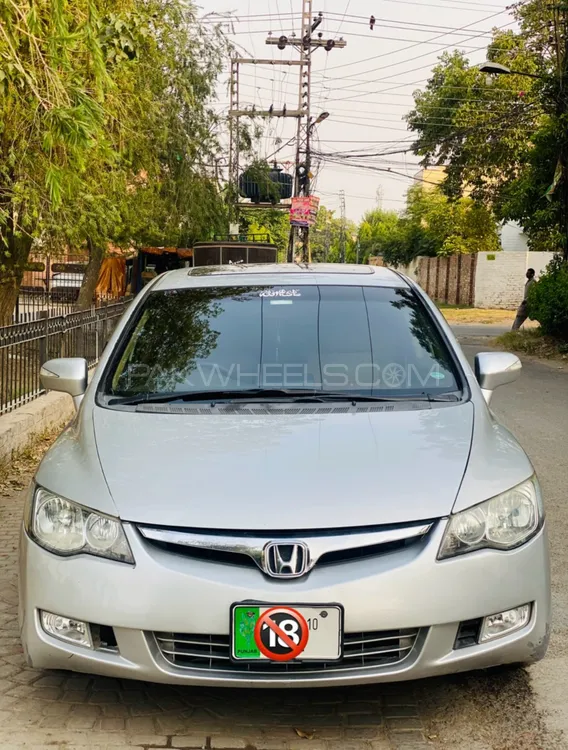 Honda Civic 2010 for Sale in Lahore Image-1
