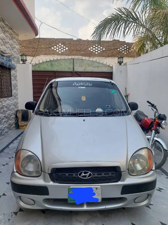 Hyundai Santro 2005 for Sale in Chakwal Image-1
