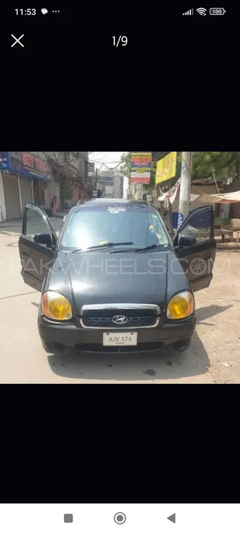 Hyundai Santro 2005 for Sale in Faisalabad Image-1
