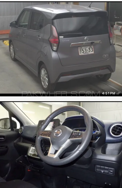 Nissan Dayz 2021 for Sale in Gujrat Image-1