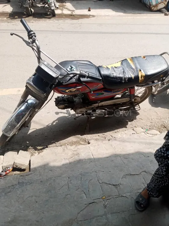 Pak Hero PH 70 2007 for Sale Image-1
