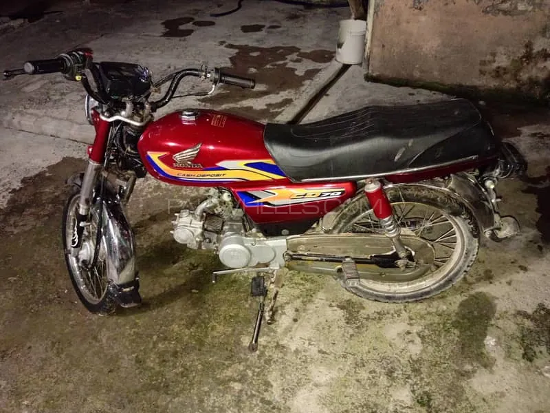 Ravi Humsafar 70 2016 for Sale Image-1