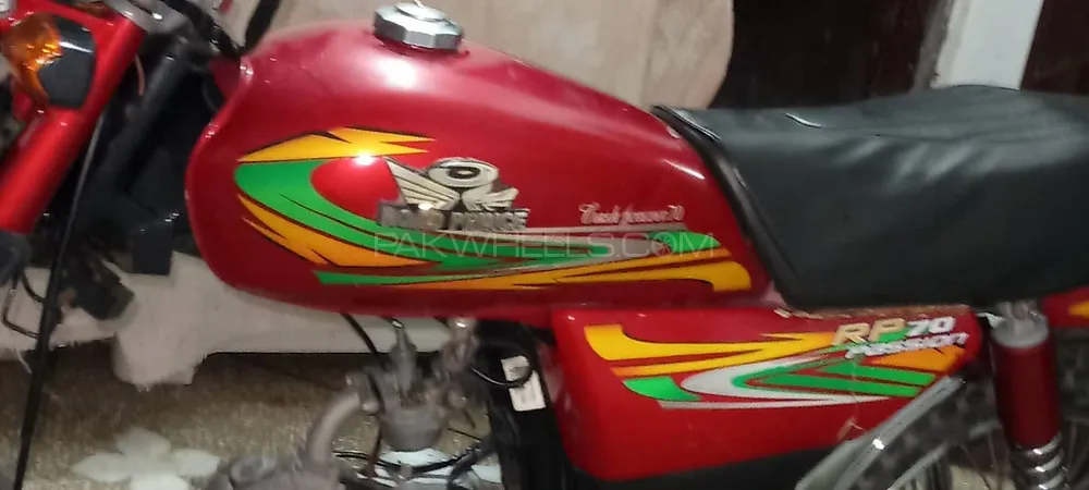Road Prince 70 Passion Plus 2022 for Sale Image-1