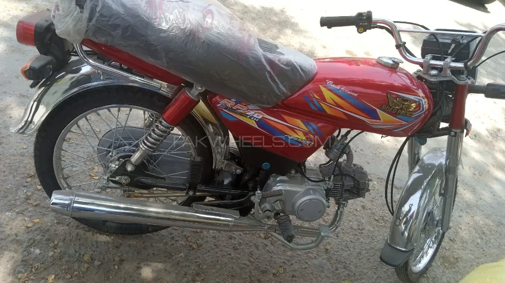 Road Prince 70 Passion Plus 2024 for Sale Image-1
