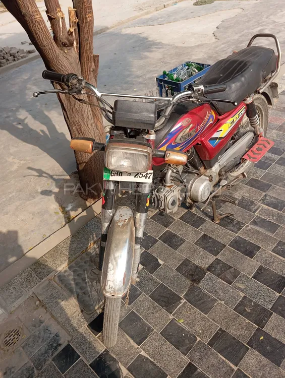 Super Power SP 70 2015 for Sale Image-1