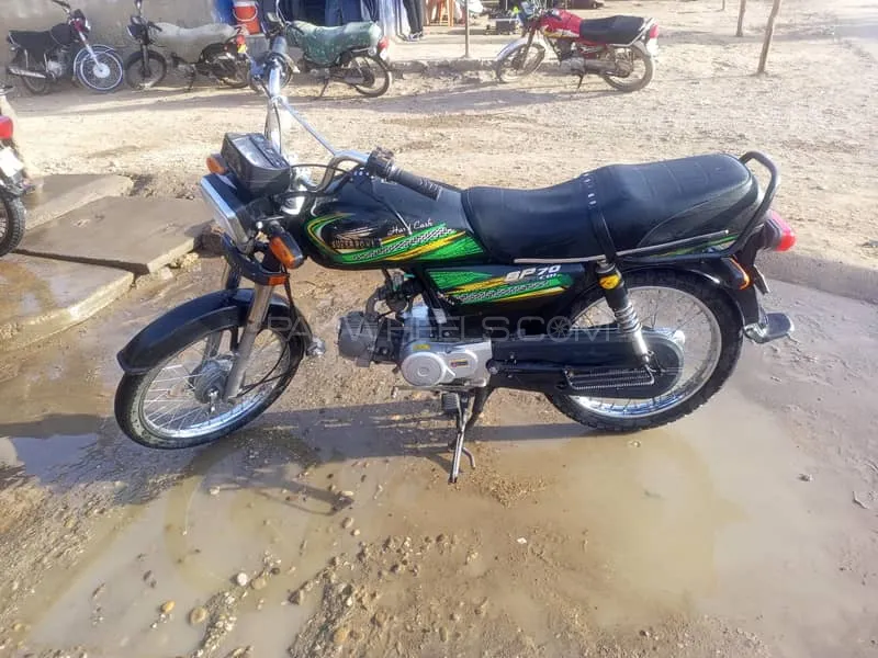 Super Power SP 70 2021 for Sale Image-1