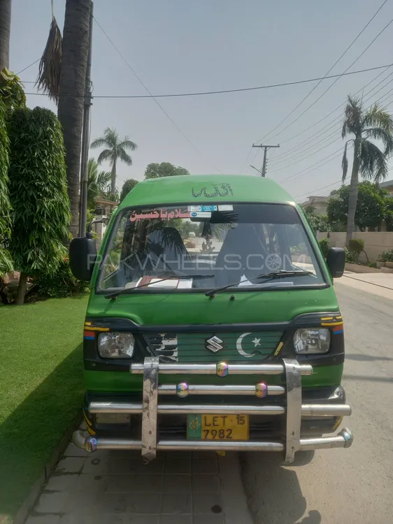 Suzuki Bolan 2015 for Sale in Lahore Image-1