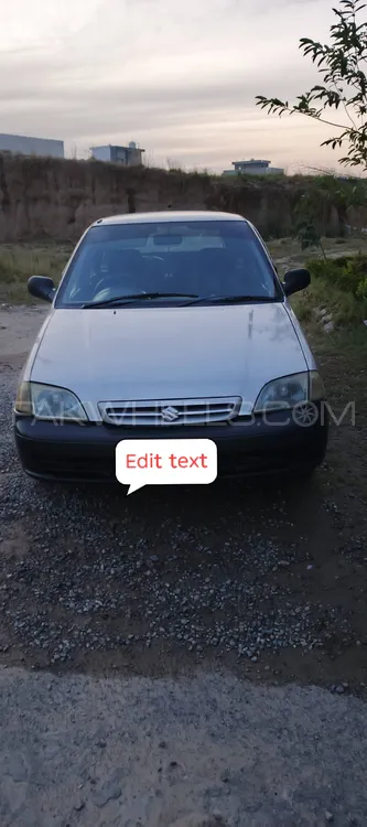 Suzuki Cultus 2007 for Sale in Wah cantt Image-1