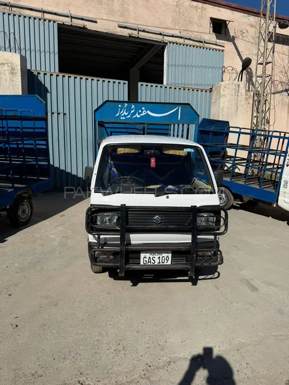 Suzuki Ravi 2020 for Sale in Jhelum Image-1