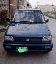 Suzuki Mehran VX (CNG) 2008 for Sale