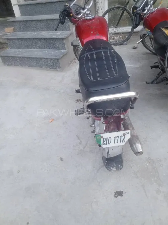 Unique Xtreme UD 70 2014 for Sale Image-1