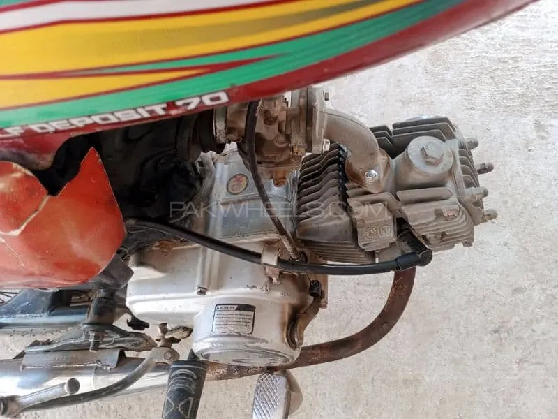 Unique Xtreme UD 70 2022 for Sale Image-1