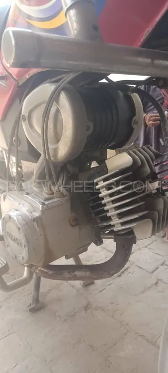 Yamaha Royale YB 100 2005 for Sale Image-1