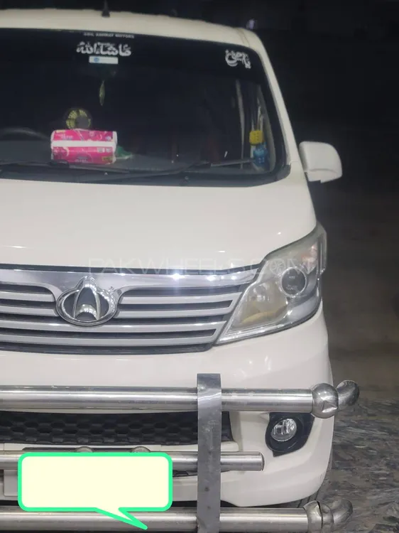 Changan Karvaan 2020 for Sale in Raiwind Image-1