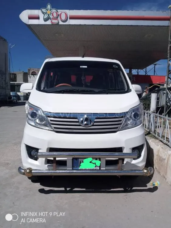 چانگان کارواں 2022 for Sale in راولپنڈی Image-1