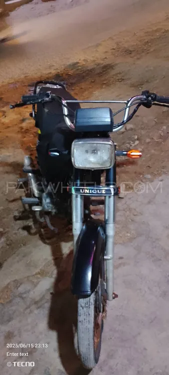 ہونڈا CD 70 2017 for Sale Image-1