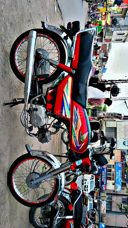 Honda CD 70 2020 for Sale Image-1