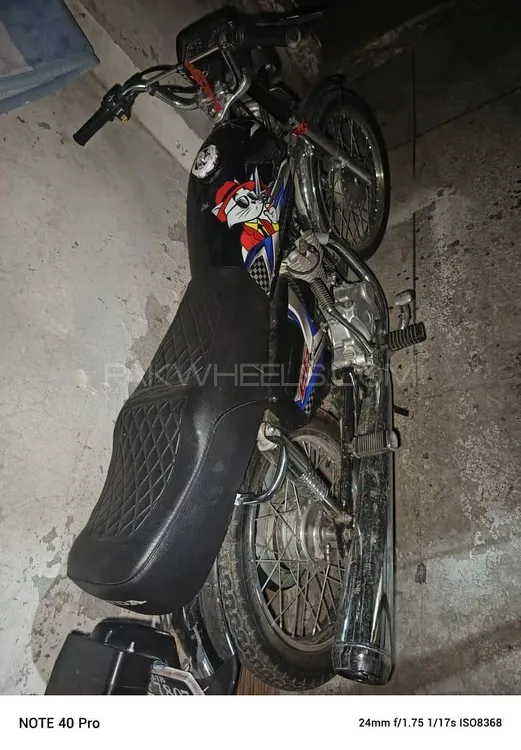 Honda CG 125 2022 for Sale Image-1