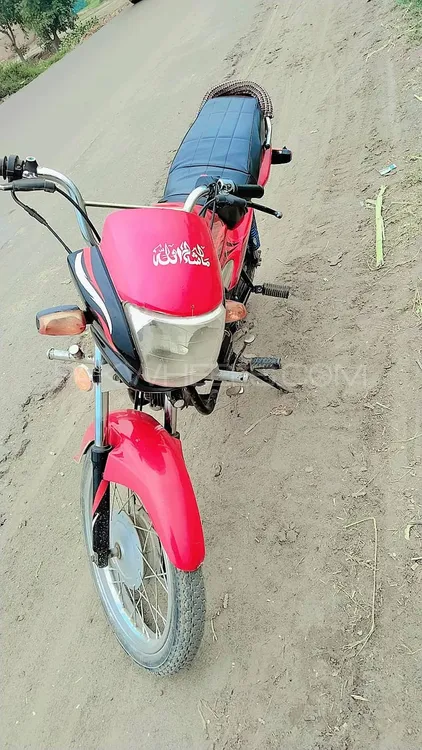 Honda Pridor 2014 for Sale Image-1