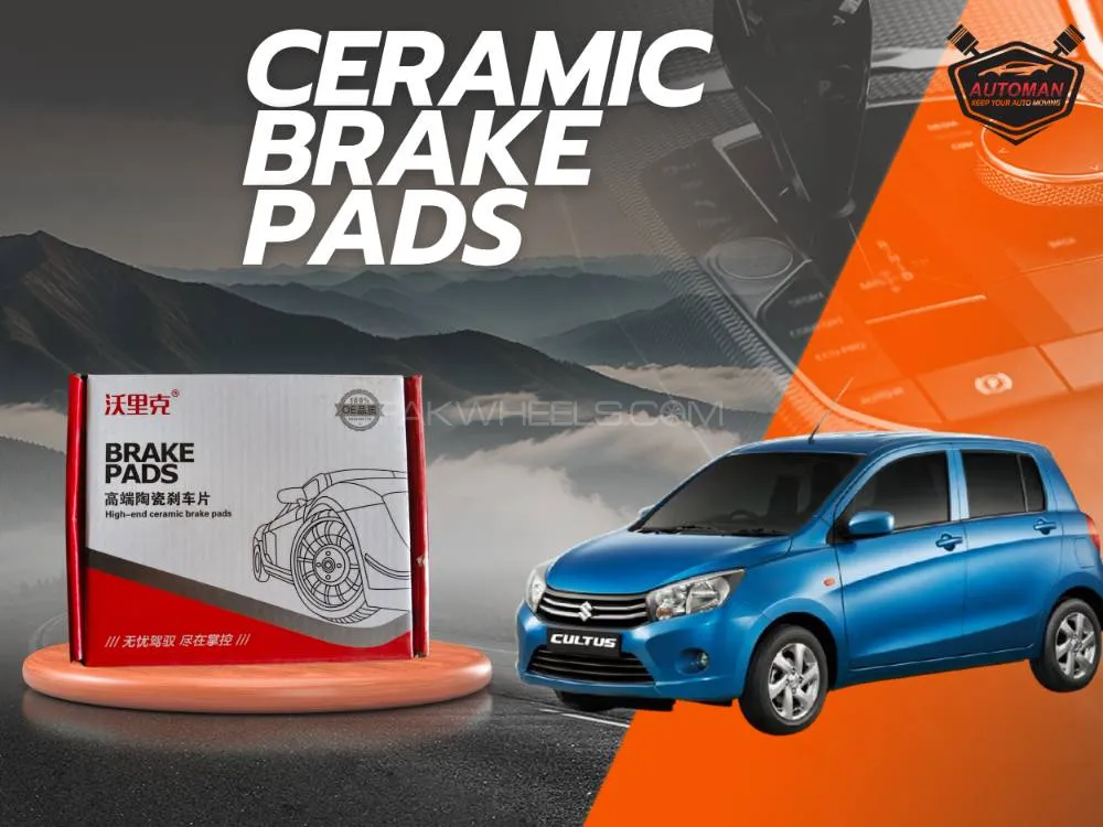 Premium Ceramic Brake Pads for Suzuki Cultus Hi-Track – High Performance & Low Dust Image-1