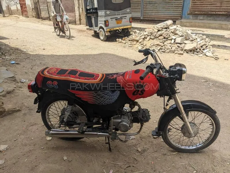Super Power SP 70 2017 for Sale Image-1